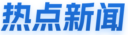 咸宁软件开发,咸宁网站建设,咸宁微信小程序制作,咸宁抖音小程序开发