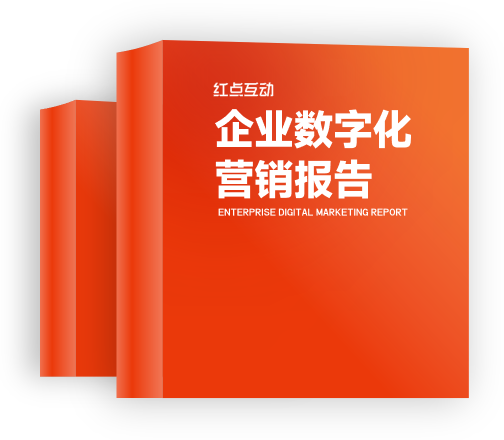 咸宁软件开发,咸宁网站建设,咸宁微信小程序制作,咸宁抖音小程序开发